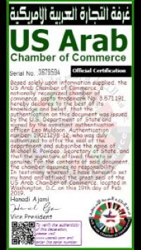 US Arab Chamber of Commerce stamp